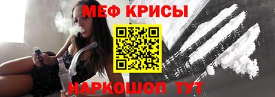 ГАЛЛЮЦИНОГЕННЫЕ ГРИБЫ Славянск-на-Кубани