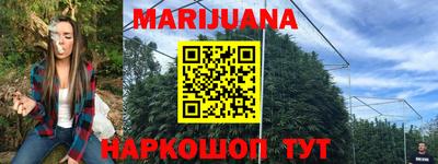 ALPHA PVP Сланцы