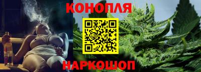 ГАЛЛЮЦИНОГЕННЫЕ ГРИБЫ Славянск-на-Кубани