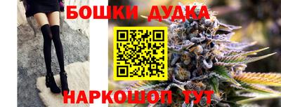 ALPHA PVP Сланцы