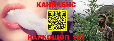 кокаин Славгород