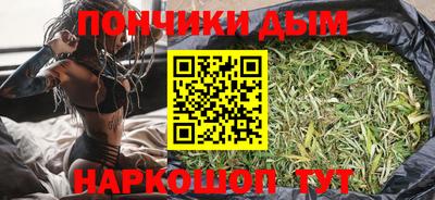 ГАЛЛЮЦИНОГЕННЫЕ ГРИБЫ Славянск-на-Кубани