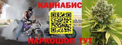 ГАЛЛЮЦИНОГЕННЫЕ ГРИБЫ Славянск-на-Кубани