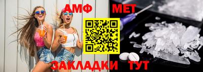 кокаин Славгород