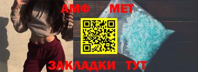 ГАЛЛЮЦИНОГЕННЫЕ ГРИБЫ Славянск-на-Кубани