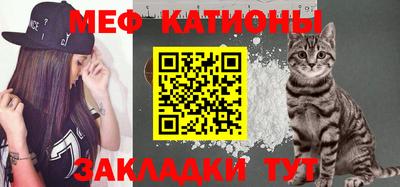 ALPHA PVP Сланцы